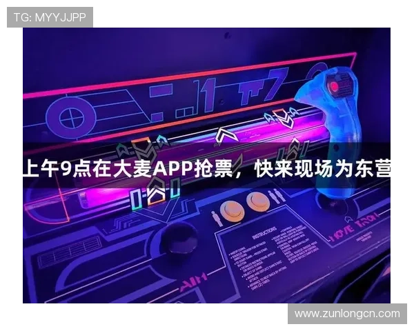 尊龙凯时中国人官网：尊龙凯时在中国市场的品牌优势与官方平台的服务特色