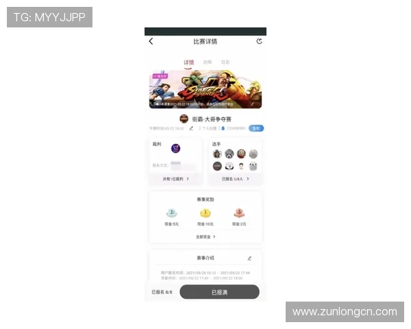 尊龙棋牌官方网址官方平台，提供丰富多样的棋牌游戏选择