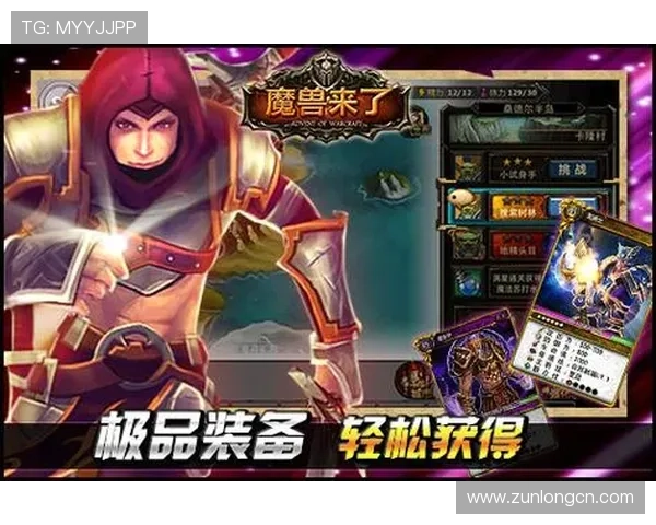 尊龙用现金娱乐一下下载,最新优惠活动助你轻松赢取丰厚奖励 尊龙用现金娱乐一下下载,最新优惠活动助你轻松赢取丰厚奖励