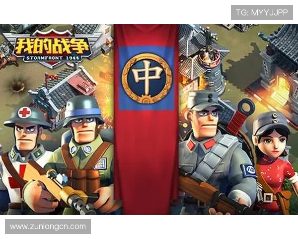 探索尊龙网址娱乐平台的丰富游戏资源,感受前所未有的娱乐体验 探索尊龙网址娱乐平台的丰富游戏资源,感受前所未有的娱乐体验