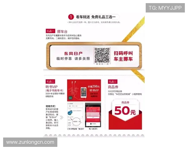 凯时KS官方旗舰店售后服务保障政策详解确保每位玩家购物无忧安心体验