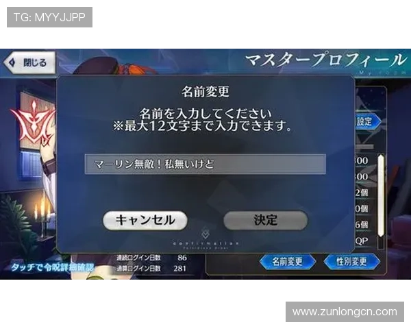 Z6就是博：Z6游戏中的社交系统与玩家社区互动全攻略