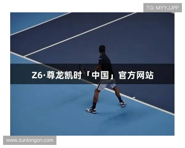 凯时首页入口官方入口地址推荐确保玩家安全顺畅体验游戏乐趣 凯时首页入口官方入口地址推荐确保玩家安全顺畅体验游戏乐趣