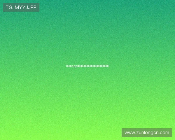 尊龙娱乐app功能介绍与使用技巧，助您轻松掌握丰富娱乐玩法