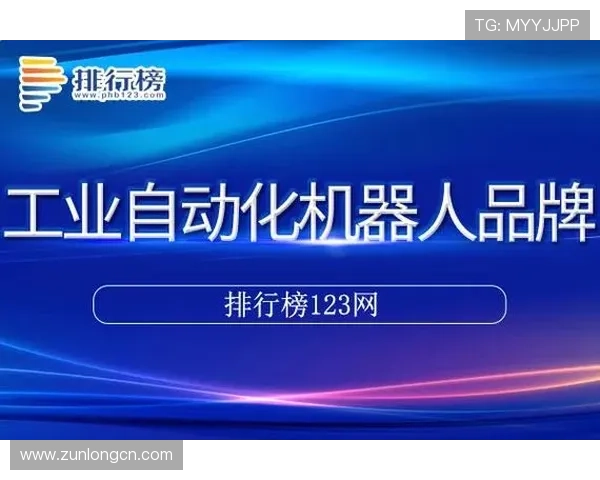 尊龙旗舰厅:如何选择最适合自己的线上娱乐平台详细攻略 尊龙旗舰厅:如何选择最适合自己的线上娱乐平台详细攻略