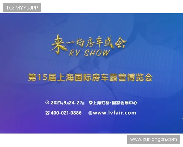 凯时人生就是搏集团：探索集团背后的成功秘诀与发展战略