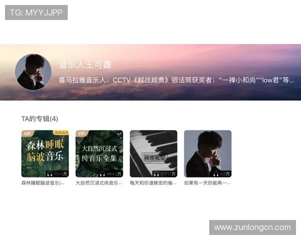 轻松注册尊龙凯发官网首页入口，帮助您快速开启精彩在线体验