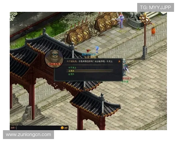 尊龙人生手机版最新活动介绍，丰富奖励和限时任务助你快速升级