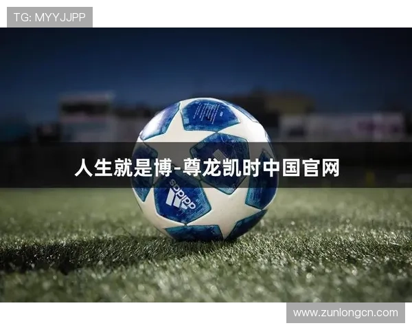 尊龙凯时官方平台直营如何确保游戏公平性与快速提现流程的实用攻略 尊龙凯时官方平台直营如何确保游戏公平性与快速提现流程的实用攻略