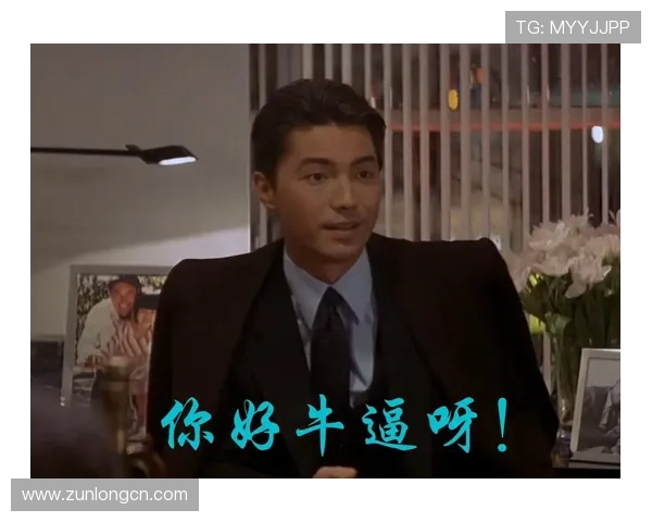 尊龙凯时抖圈游戏技巧分享助你在抖圈中快速积累人气与资源 尊龙凯时抖圈游戏技巧分享助你在抖圈中快速积累人气与资源
