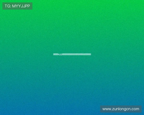 吉祥棋牌app下载官方正版，快速下载安装流程及常见问题解决方案